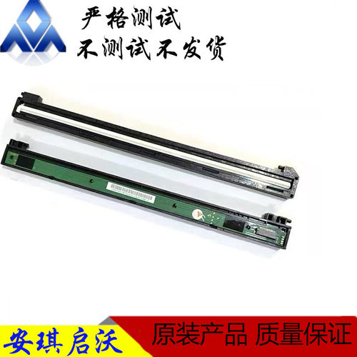 惠普M136W扫描器137/138/131/133/135/178/179/1188W/1136W扫描头 - 封面