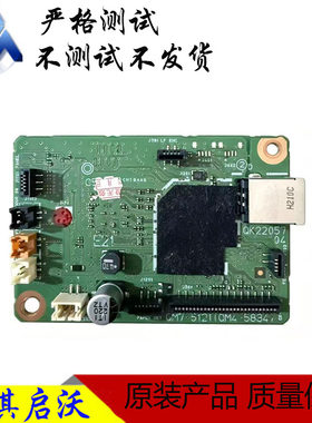 佳能3080 408 3680TS208 308 3380 3180 3480 3580 478主板接口板