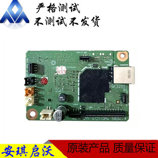 佳能3080 408 3680TS208 308 3380 3180 3480 3580 478主板接口板