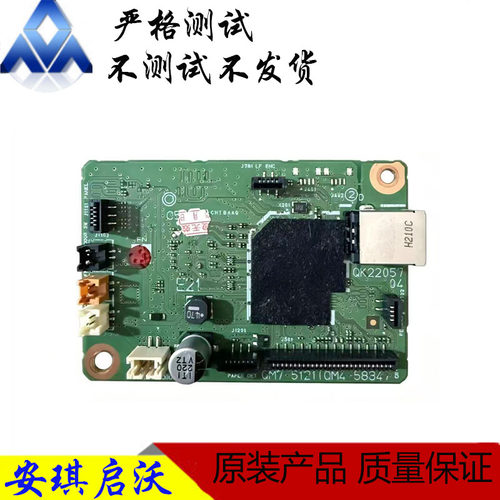 佳能3080 408 3680TS208 308 3380 3180 3480 3580 478主板接口板
