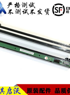 惠普M136W扫描器137/138/131/133/135/178/179/1188W/1136W扫描头