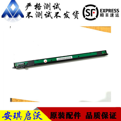 兄弟70907190 7195 7895 7520 7500 7520 2535 2550 2710扫描器