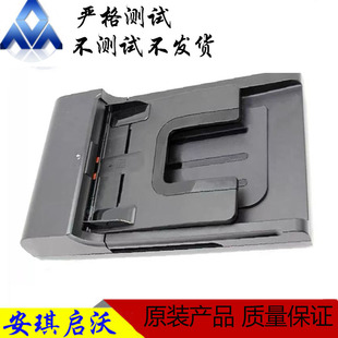 原装惠普HP1536 1415  175ADF输稿器原稿进纸器 内芯