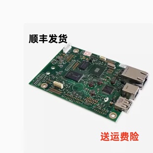 HP403主板M403D主板403DN 403DW主板