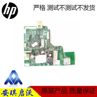 原装拆机惠普583 582 585 588 592 518 511 531主板接口板