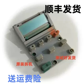 惠普HPM1005按键面板 hp1005 控制面板 原装拆机