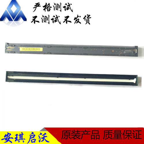 惠普3721扫描器3720 3752 3772 3776 3777扫描头