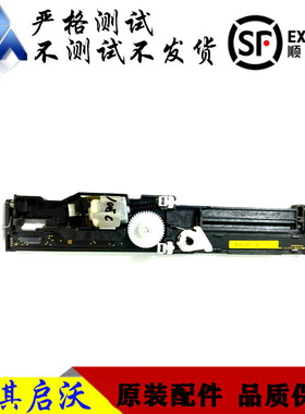 原装惠普HP1005c 1005w 1005n ns1005c扫描器单元 扫描头组件