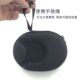 适用韶音AS600 810骨传导蓝牙便携收纳盒 803 650 661耳机包AS800