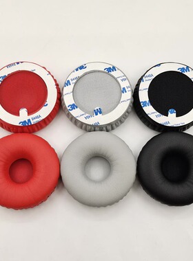 适用SONY索尼MDR-XB550AP XB450AP耳套XB650BT XB400耳机套耳罩头戴式无线耳朵套横梁垫耳垫头梁垫耳棉耳麦