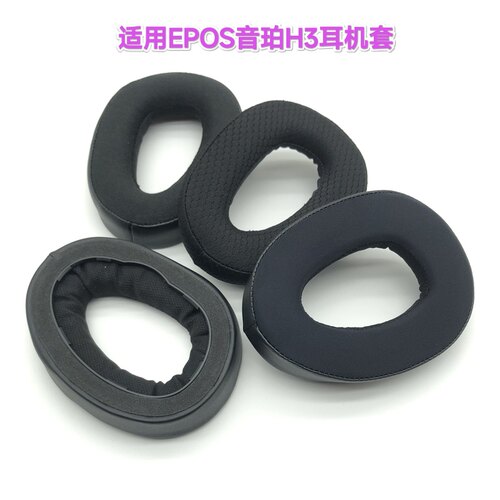 适用EPOS音珀H3耳机套H3PRO Hybrid耳罩头戴式海绵套H3耳套耳垫