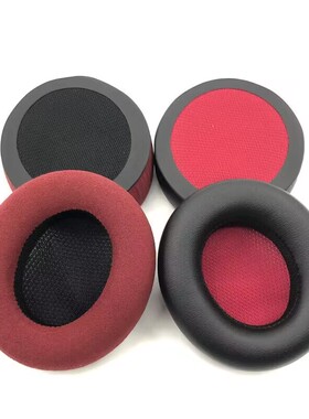 适用劲浪Focal LISTEN CHIC WIRELESS刺客信条头戴式耳机配件海绵套耳机套耳罩棉垫耳麦耳机数码通用替换皮套