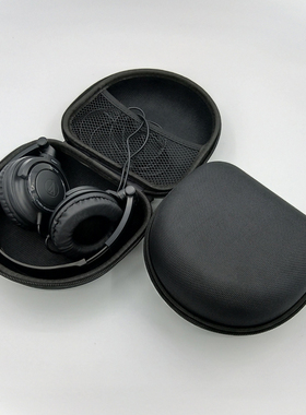 适用于铁三角ATH-AR3BT AR5BT is SR30BT PRO500MK2耳机包 收纳盒