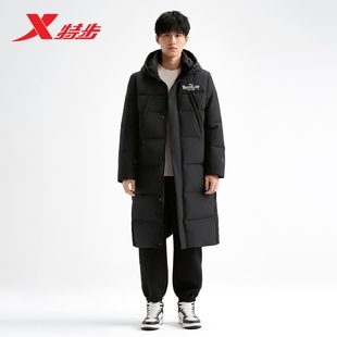 特步高校冬令营中长羽绒服男款秋冬新款防风保暖外套976429640454