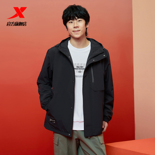 特步运动外套男款春秋季新款梭织运动服薄款夹克风衣975129160264