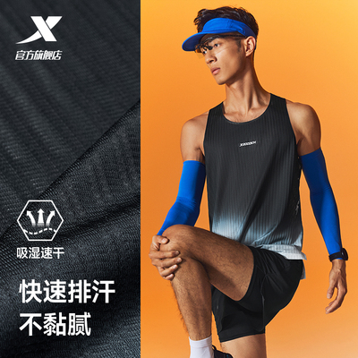 特步两千公里PRO | 背心男2026年夏季新款2000公里速干透气跑步服