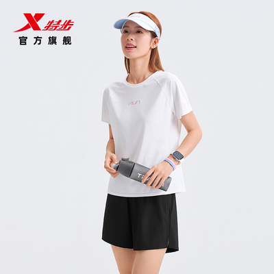 特步跑步系列 | 冰丝圆领T恤2026年夏季女装运动短袖974228010454