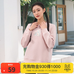 特步印花运动卫衣女2025秋季新款针织套头衫运动上衣长袖打底衫女