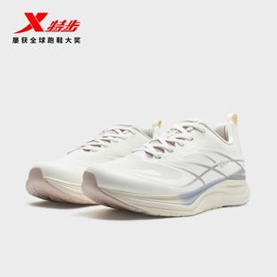 特步跑鞋女鞋夏季新款舒适软底减震回弹跑步鞋休闲运动鞋子女款
