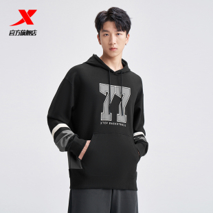 特步卫衣外套男款春秋官方圆领套头衫户外休闲运动服976329930295