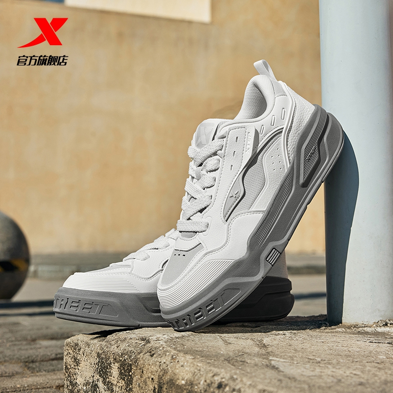 特步Star-X面包鞋|情侣板鞋2025春夏新款革网男鞋休闲鞋运动鞋女