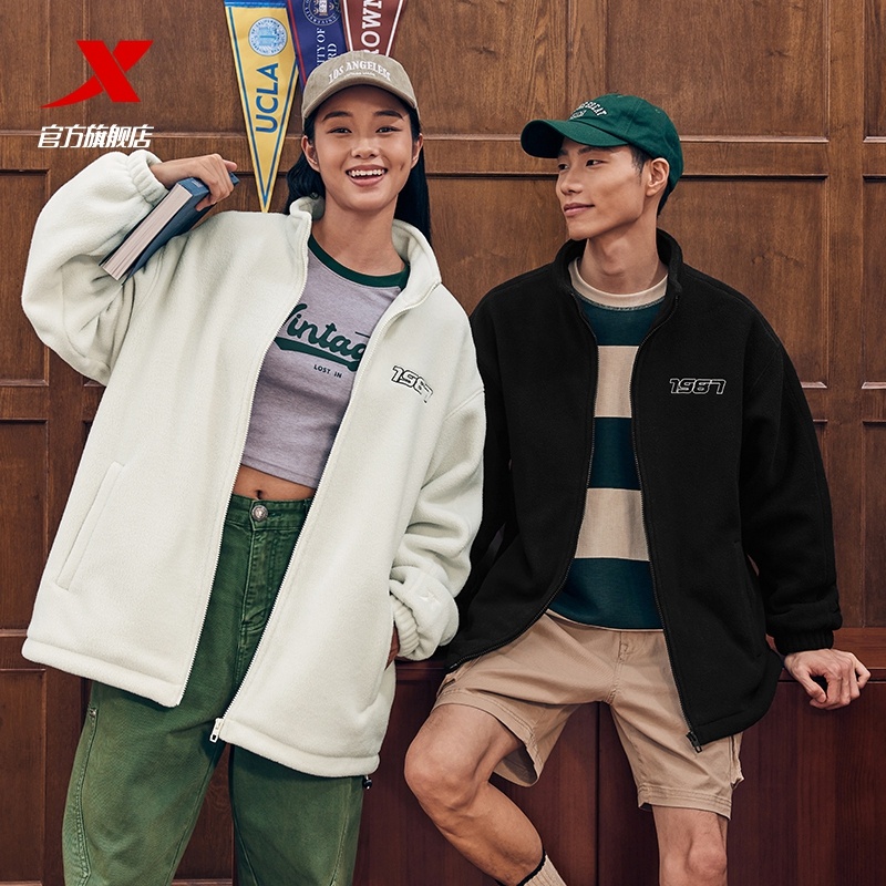 特步运动外套男女同款冬季新款休闲摇粒绒夹克情侣开衫宽松上衣