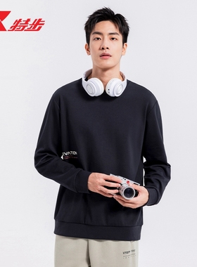 特步卫衣外套男士2025年秋季新款运动休闲宽松套头衫976329920021