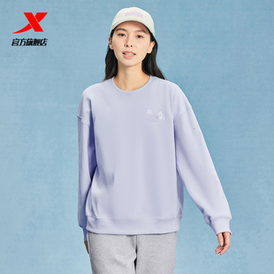 特步套头卫衣女2025秋季新款百搭休闲女针织运动上衣976128920298