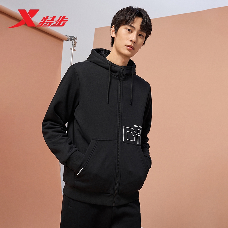 特步连帽外套男2025秋季新款加绒保暖运动夹克开衫977429940202