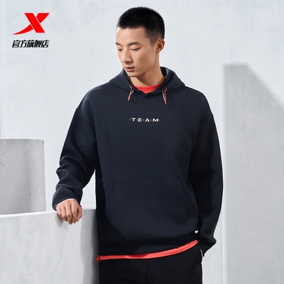 特步连帽卫衣男运动上衣
