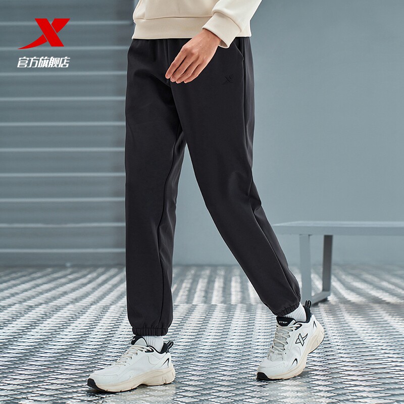 特步运动长裤女2025年新款秋季健身女装梭织运动裤976428980119,运动服/休闲服装,运动长裤,淘宝优惠券,粉丝福利购,淘宝优惠卷