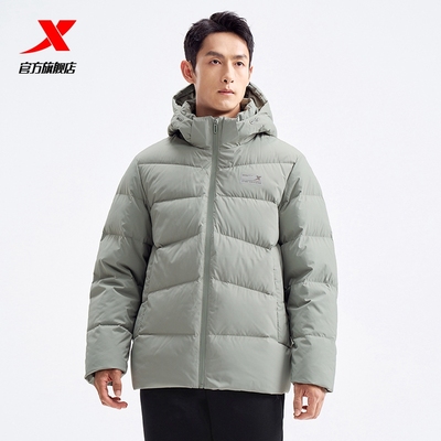 特步羽绒服男款2025秋冬季新款加绒加厚保暖运动外套976429190172