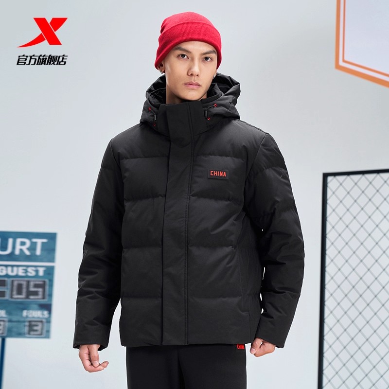特步运动羽绒服男款秋冬新款羽绒衣加绒加厚保暖外套976429190363
