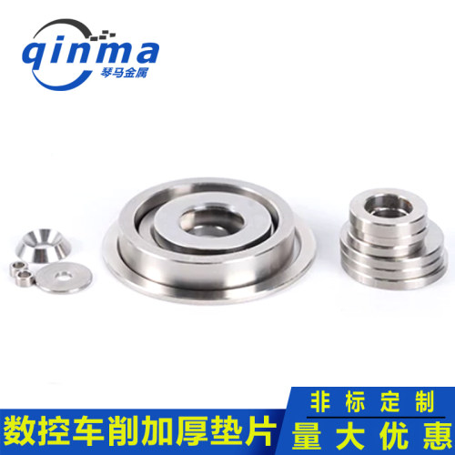 304/316L/310S/2205不锈钢钢精车垫片平垫加厚重型垫圈非标定制