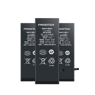 品胜适用于苹果6手机7p电池iPhone 8超人版正品6s内置六电板8plus更换七持久6P续航6sp大容量i7高容八电芯8P