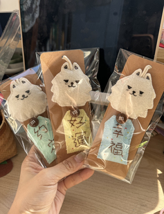 跨年礼物 崔勇萌不织布挂件车挂礼物｜毕业礼物生日礼物 成品