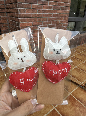 小红书同款开心兔hapoy猫御守不织布挂件成品钥匙扣包包装饰