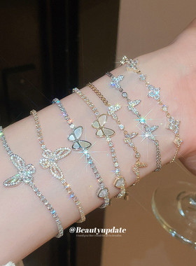 春夏ins风超仙甜美锆石贝母蝴蝶