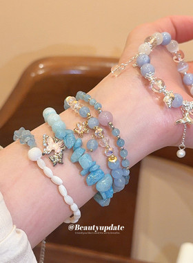 海蓝宝清新锆石花朵水晶串珠手链