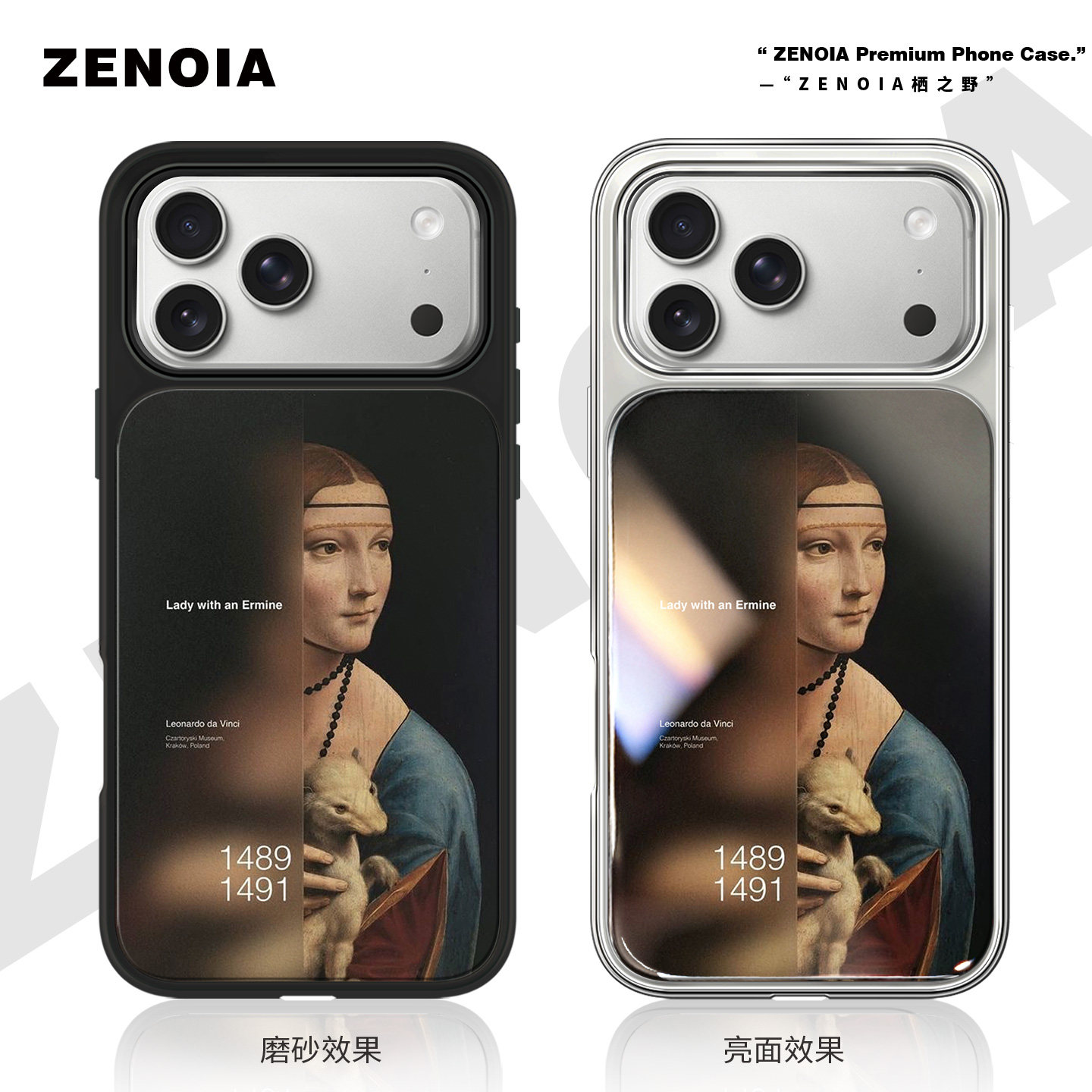 适用于71抱银鼠女士苹果17promax手机壳16磨砂黑边亮面软银边iphone15/14/13/12保护壳air高级感小米个性女