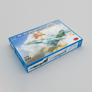 小号手01699军事飞机1/72J-10CE歼10+阵风战斗机拼装模型手办摆件