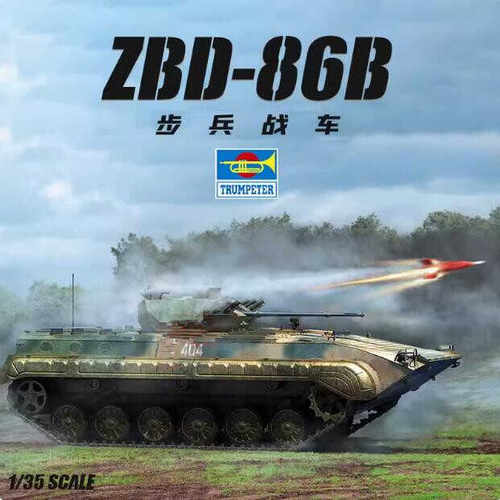 步兵战车拼装胶黏模型摆件小号手