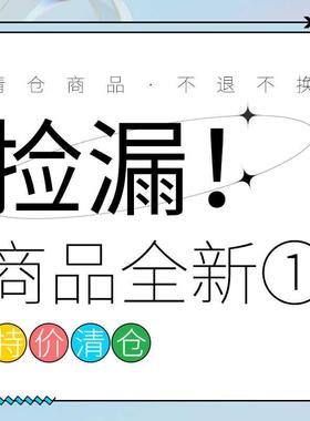 小号手田宫工具捡漏苏联KV2重型坦克82484中国ZTD-05两栖装甲车