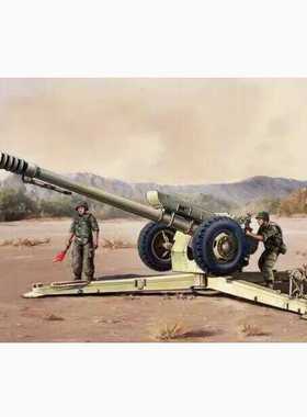 小号手1/35苏联D30/122毫米榴弹炮早期型02328军事拼装大炮车模型