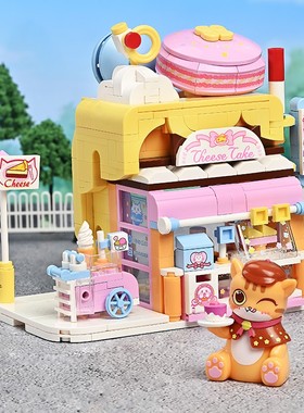 缤纷街景启蒙K28006 胖橘蛋糕坊小颗粒K28009二哈滑板店|建筑积木