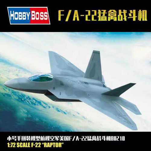 小号手F22A猛禽隐形战斗机