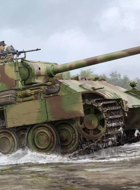 小号手84552胶粘组装模型 HB 德国黑豹G中型坦克后期型 拼装 1/35