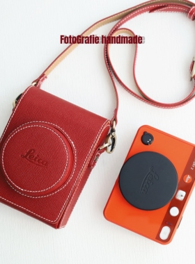 徕卡sofort2 手作皮套手掌纹相机包皮套保护套背带