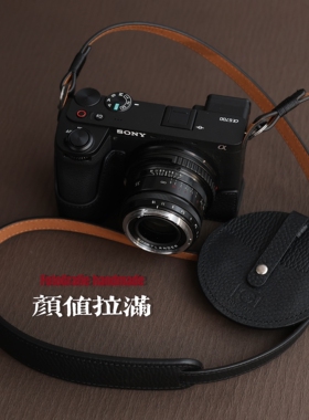 索尼A6700/A6600/A6400 手作真皮皮套保护套相机包收纳包背带底座