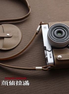 富士XE5 XT30二代 XT5 XS20 X100VI适用于手作真皮皮套手掌纹头层
